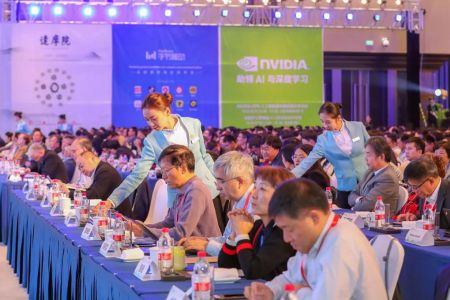 15场报告，63个论坛，20场特色活动——小蓝用心服务中国计算机领域最高规模盛会